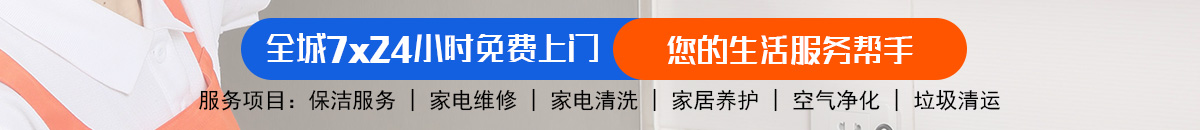 加拿大28-加拿大28预测|pc28预测|加拿大28pc预测在线预测飞飞|极致的|加拿大|数据注于研究!加拿大28-预测网|加拿大28预测|MySQL数据PC预测|实时走势预测平台！